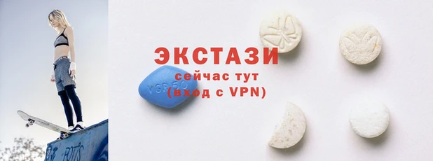 PSILOCYBIN Сосновый Бор