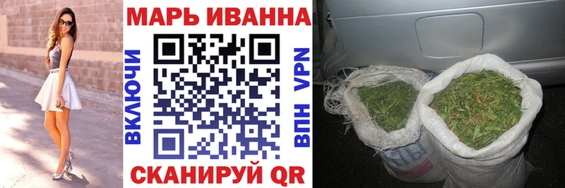 Шишки марихуана AK-47  Купить  Сергач 
